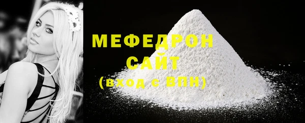 марки lsd Баксан