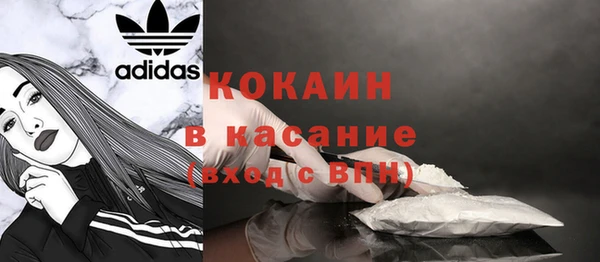 марки lsd Баксан