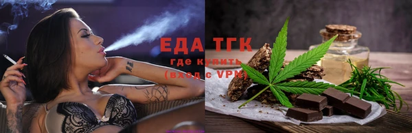 марки lsd Баксан