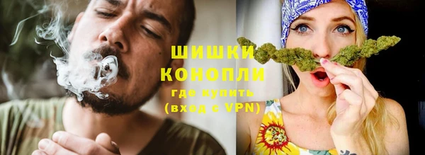 эйфоретик Балабаново