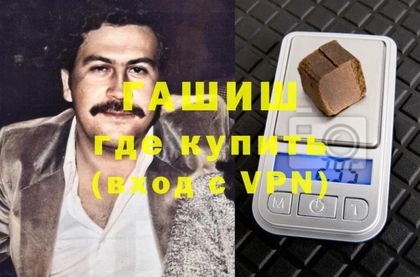 эйфоретик Балабаново