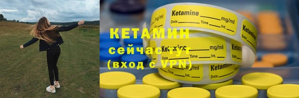 скорость mdpv Балахна