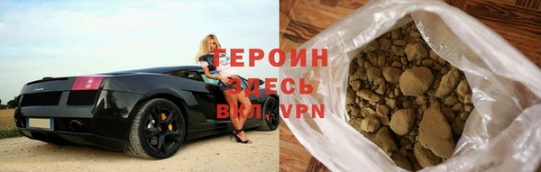 скорость mdpv Балахна