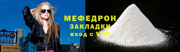 марки lsd Баксан