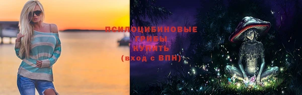 марки lsd Баксан