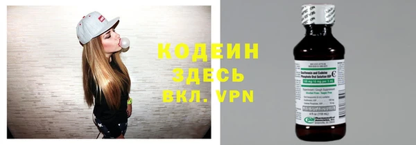 марки lsd Баксан