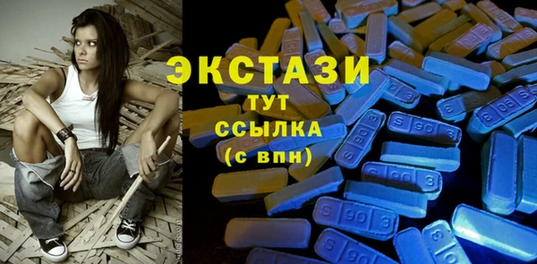 марки lsd Баксан