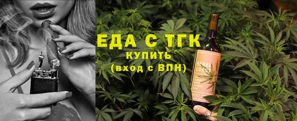 марки lsd Баксан