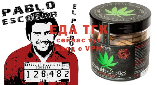 скорость mdpv Балахна