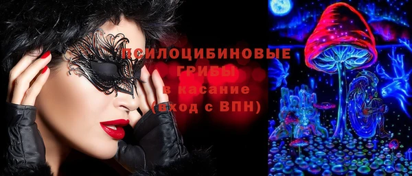 эйфоретик Балабаново