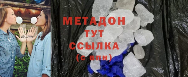 эйфоретик Балабаново
