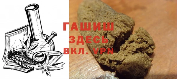 марки lsd Баксан