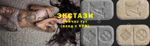 скорость mdpv Балахна
