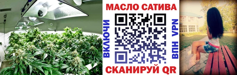 blacksprut маркетплейс  наркота  Краснообск  Дистиллят ТГК вейп 